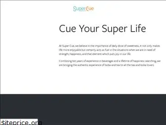 supercuecafe.com