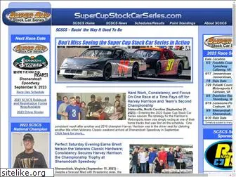 supercupstockcarseries.com