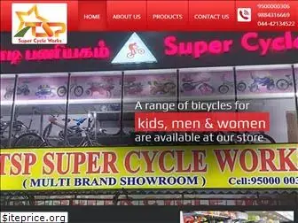supercycleworks.in