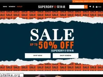 superdry.com.au