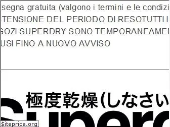 superdry.it