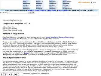 superduperclub.net