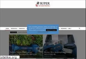 supereverything.gr