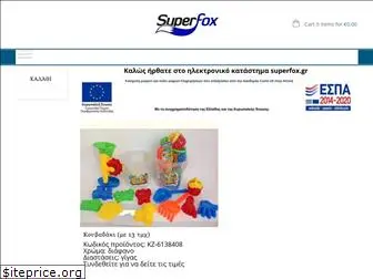 superfox.gr