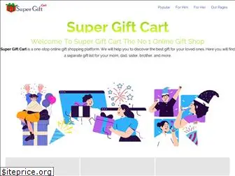 supergiftcart.com