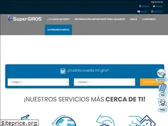 supergiros.com.co