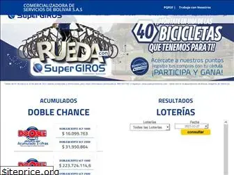 supergirosbolivar.com.co