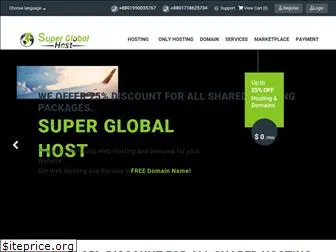 superglobalhost.com