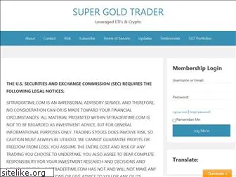 supergoldtrader.com