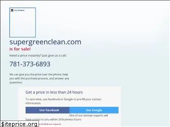 supergreenclean.com