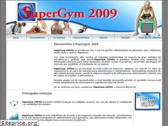 supergympro.com.ar