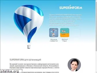 superinform.ru