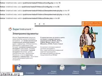 superinstrument.ru