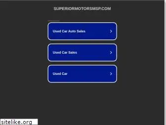 superiormotorsmsp.com