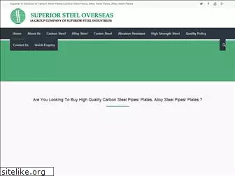 superiorsteeloverseas.com