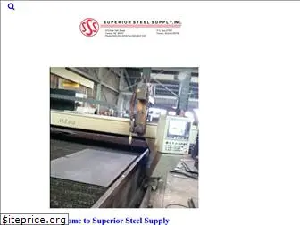 superiorsteelsupply.com