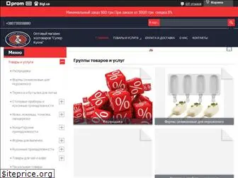 superk.com.ua