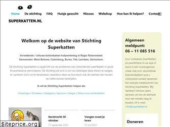 superkatten.nl