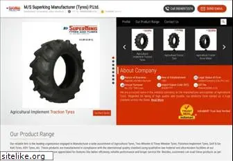 superking-tyre.com
