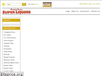 superliquorsct.com