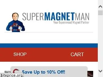 supermagnetman.net