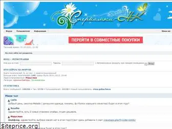 supermamki-nk.ru