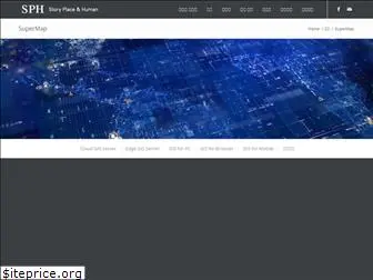 supermap.co.kr