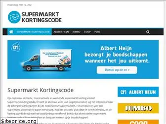 supermarktkortingscode.nl