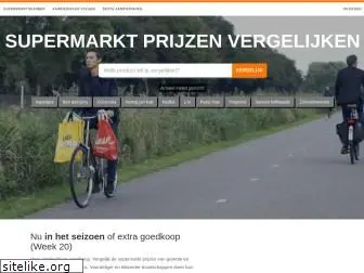 supermarktscanner.nl