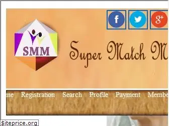 supermatchmatrimony.com