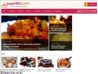 supermg.com