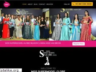 supermodelglobe.com