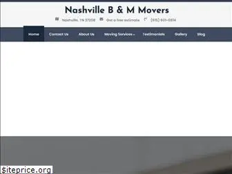 supermovestn.com