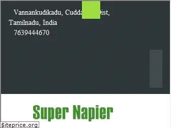 supernapier.in