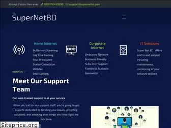 supernetbd.com