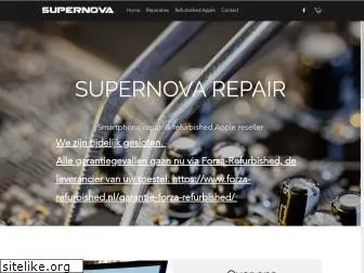 supernova.nl