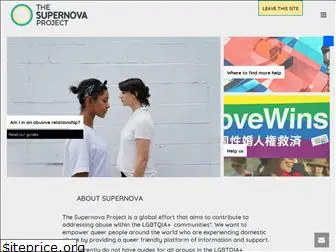 supernovaproject.org