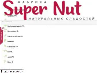 supernut.ru