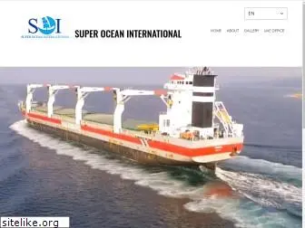 superoceanintl.com