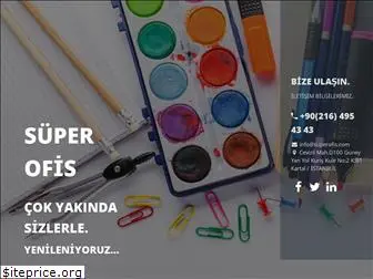 superofis.com