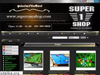 superoneshop.com
