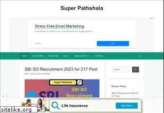 superpathshala.com