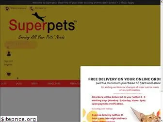 superpets.sg