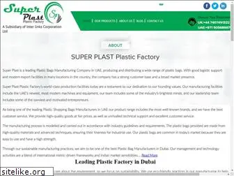 superplasts.com