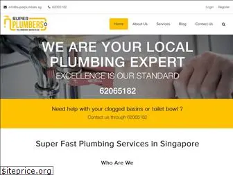 superplumbers.sg