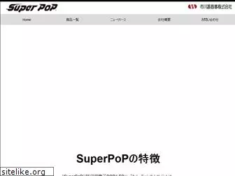 superpop.info