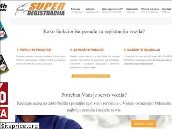 superregistracija.rs