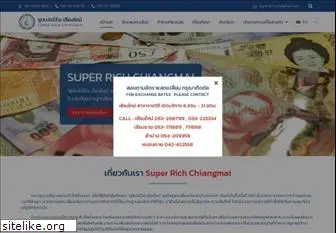 superrichchiangmai.com