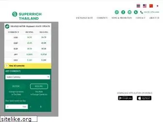 superrichthailand.com