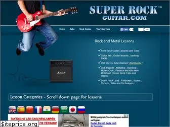 superrockguitar.com